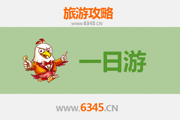 南充营山自驾一日游攻略：探秘川东北隐世山水与古韵